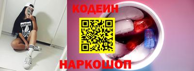 трава Краснознаменск