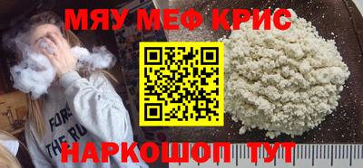 гашишное масло Краснодар