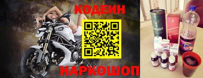 трава Краснознаменск