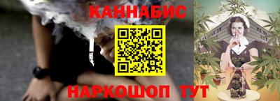 СК Краснокаменск