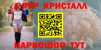 СК Краснокаменск