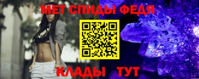 СК Краснокаменск