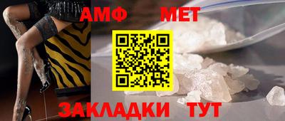 гашишное масло Краснодар