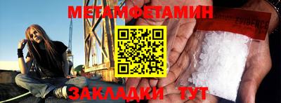 гашишное масло Краснодар