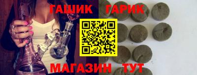 СК Краснокаменск