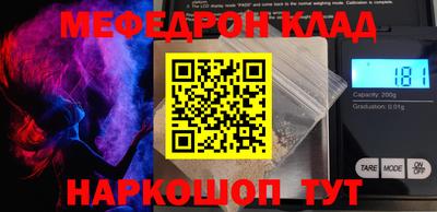 гашишное масло Краснодар